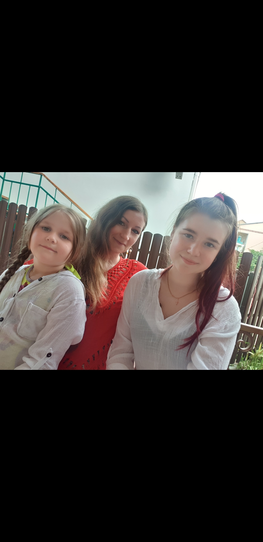 Олеся